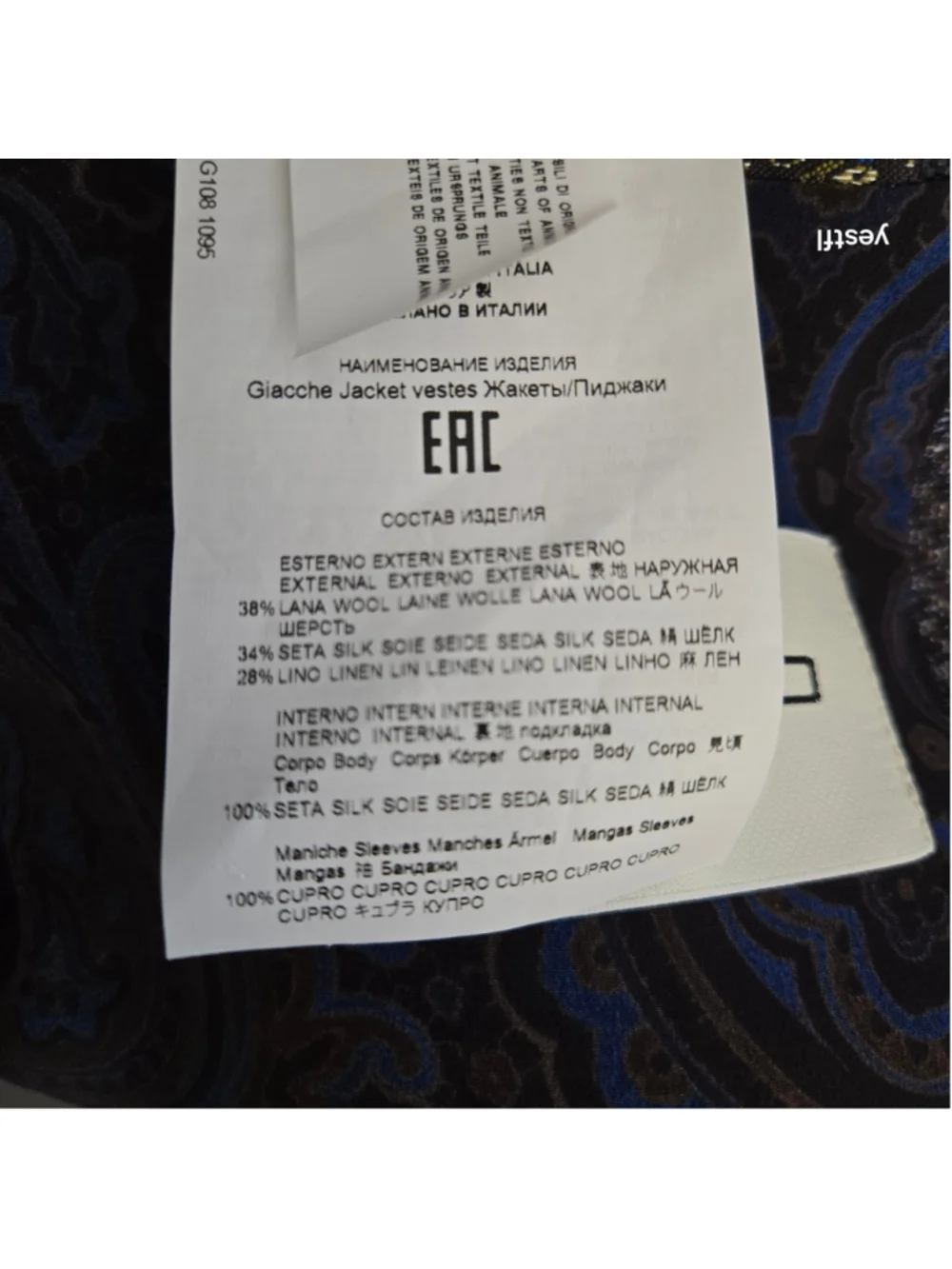 Etro Sport Coat Blazer, Grey and Blue, Paisley Lining 54 44R wool linen silk